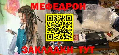MDMA Братск