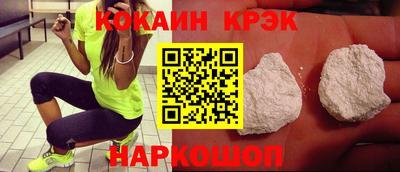 альфа пвп VHQ Брянск