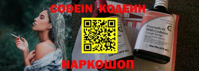 MDMA Братск