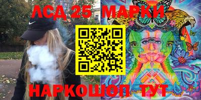 MDMA Братск