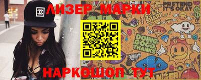 MDMA Братск
