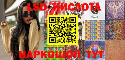 MDMA Братск