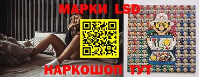 альфа пвп VHQ Брянск