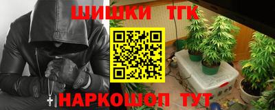 MDMA Братск