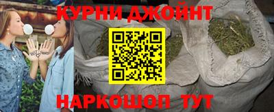 MDMA Братск