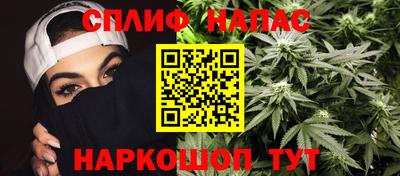 MDMA Братск