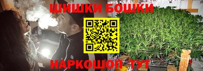 альфа пвп VHQ Брянск