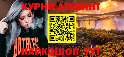 альфа пвп VHQ Брянск