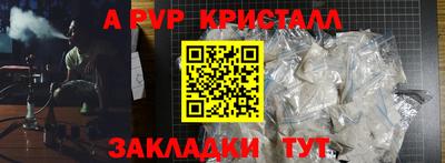 MDMA Братск
