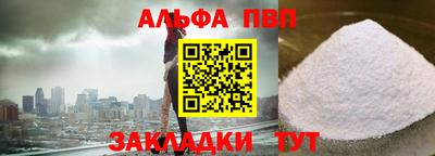 MDMA Братск