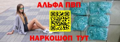 MDMA Братск