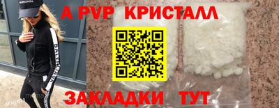 MDMA Братск