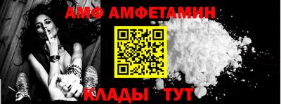 MDMA Братск