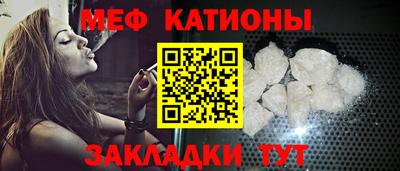 MDMA Братск