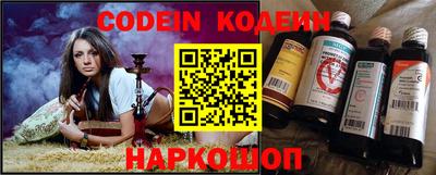 MDMA Братск