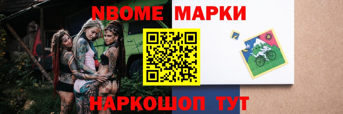 Ахтубинск  Лсд 25 экстази кислота  Вход с VPN  LSD-25 экстази ecstasy 